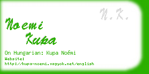 noemi kupa business card